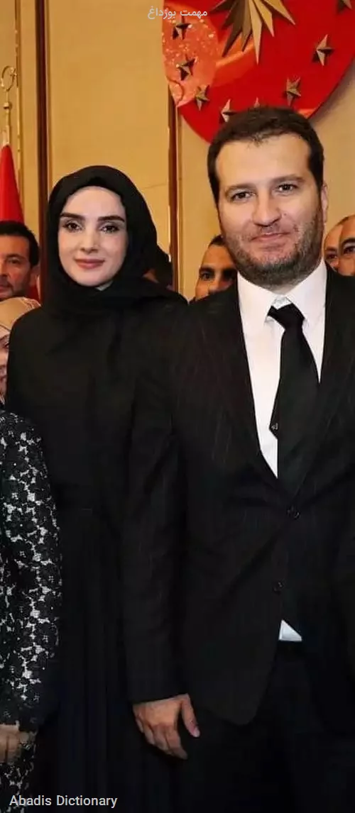 مهمت بوزداغ